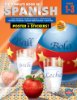 ORANGE BOOK: Complete Book of Spanish, ages 7-10